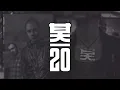 Monrroe & Duskee Ft. Emily Makis - Break The Cycle