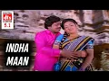 Download Lagu Karagattakaran video songs HD | Indha maan video song HD | HD Editz Tamil
