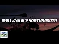 C.H.I.N.O. / HOOD WORK feat. HIBIKILLA & ポチョムキン a.k.a. Freaky 随喜  【STUDIO 8 REMIX】