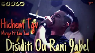 Cheb Hichem Tgv Ma9ditch Ana Nfoutek الحيلة و النية مايتقابلوش Live 2023 COVERBILALBABILOU 