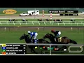 RACE 5 PROGRAM 06 23 2026