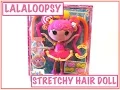 Download Lagu LALALOOPSY - STRETCHY HAIR - WHIRLY STRETCHY LOCKS - DOLL REVIEW