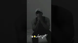خلف الله على قلبي تصميم 
