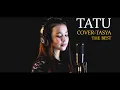 Download Lagu TATU - COVER TASYA ROSMALA (LAGU+LIRIK)