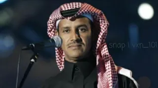 خالد عبدالرحمن ياروح روحي بطيء 