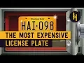 The 14 3 Million World s Most Expensive License Plate