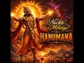 Nachte Milenge Hanumana