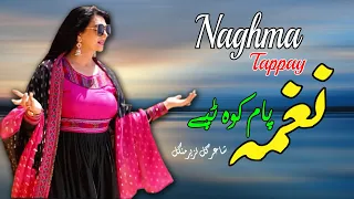                                                                                        دندنها