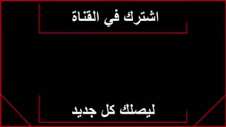 مهرجان  كارثه حمو بيكا  علي قدوره نور التوتي توزيع فيجو الدخلاوي دندنها