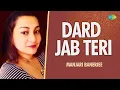 Lagu Dard Jab Teri | Manjari Banerjee | Hindi Cover Song | Saregama Open Stage