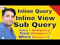 Inline query Inline view and Sub query in Oracle Oracle Shooter
