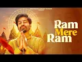 Lagu Ram Mere Ram ( full lyrical music video ) Akash Sagar | Sukhvir | Bunny Beats 