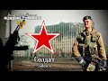 Download Lagu Russian Song | Солдат | Soldier [Любэ/Lyube] (English lyrics)