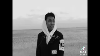 امتي يافرنسا امتي اروح باريس 