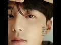 If You Ask Me What Love Is - Roy Kim