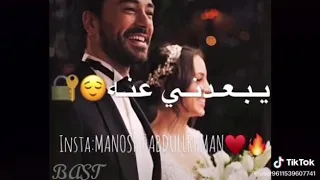 يا يمه يهبل حبيبي 