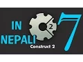 In Nepali Game Development Tutorial Part 7 - Construct2