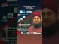 Download Lagu Mauritius🇲🇺 Tour Feb 2023 - Coming Soon inshaAllah ♥ - Hafiz Ahmed Raza Qadri - ARQ Naats Collection