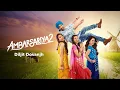 Download Lagu Diljit Dosanjh New Movie | Navneet Kaur | Lauren| Monica Gill| New Punjabi Movie - Ambarsariya 2