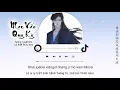 Download Lagu [Vietsub] Mạc Vấn Quy Kỳ - Tưởng Tuyết Nhi, Là Thất Thúc Đây | 莫问归期 - 蒋雪儿/七叔