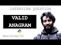 Valid Anagram NeetCode150 Python