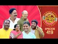 Lagu Ithu Item Vere | Comedy Show | Ep#419
