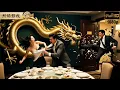 Download Lagu “好妹妹，你就從了吧！” 養姐冷笑鎖門，惡徒撲來羞辱，絕望之際頂級總裁踹門營救：“別怕，我讓他們百倍償還！” #逆襲復仇 #反轉 #短劇 #男頻 #shorts #kungfu #爽劇 #熱門短劇