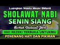 Download Lagu SHOLAWAT PENARIK REZEKI PALING DAHSYAT, Sholawat Nabi Muhammad SAW, SALAWAT JIBRIL PALING MERDU
