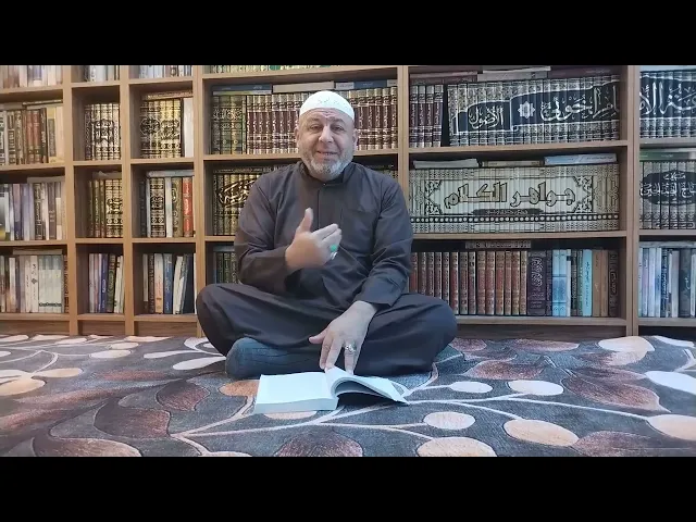 ⁣الدرس الثاني حول الزواج الرجل بالمراه ذات البعل هل تحرم على الاول او على الثاني(07711343203))