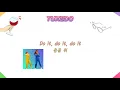 Tuxedo - Do It (Lyrics) 가사/해석