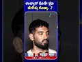 Ba Ma Harish s Son Ullas Dies Of Heart Attack