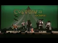 『寝ろ（tinku）』『おしり（tobas）』（コスキン2023）