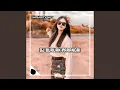 Download Lagu Buruak Parangai