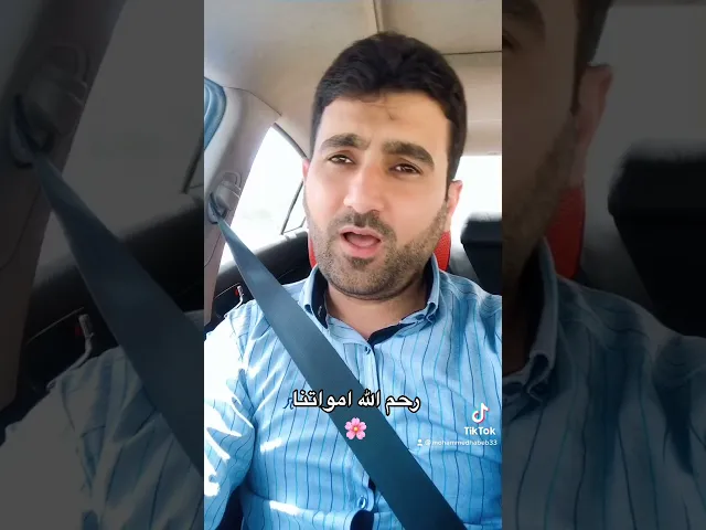 ⁣#ليلة_الجمعة_ويومها #رحم #الله #امواتكم