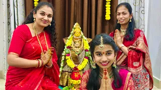 Ammu’s Varalakshmi Vratham 🙏🌸 | Full Traditional Pooja at Home @v5familyshow