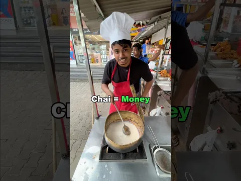Chai