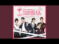 Download Lagu It′s Me