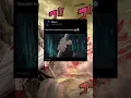 Sasuke ONE HANDED hand signs