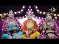 Download Lagu Folk Song//Soohe Ve Cheere Waleya//Raunaki Girls//TKMA
