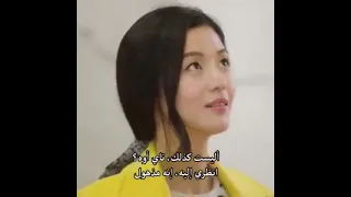 غار عليها لما صارو يمدحو جمالها مسلسل أسطورة البحر الأزرق 