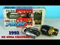 Download Lagu 1993 DX AURA CHANGER (Magna Defender Morpher) オーラチェンジャー 五星戦隊ダイレンジャー