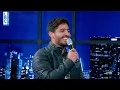 لهون وبس - لأول مرة في استوديو لهون وبس … بشار الجواد يؤدي أغنيته الصاعدة تيرارا