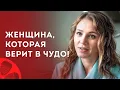 Lagu 😍Она снова поверила в ЛЮБОВЬ! Мелодрамы 2025 – Фильмы про любовь