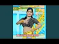 Download Lagu KON KI NAR DJ PE DHAMKE