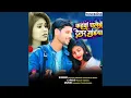Download Lagu Kahwa Chalebe Telar Gadiya