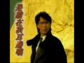 {{是誰在我耳邊唱}}  =翻唱版=