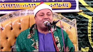 سورة فاطر الشيخ محمود محمد صابر 11 2022 