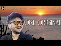 Lagu Terlalu Lama Sendiri, Kunto Aji - Karaoke Original @ArtMusicStudio-DAM