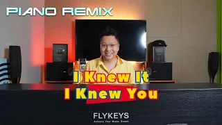 Taylor Swift - I Knew It, I Knew You | Ray Mak Piano Mix
