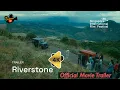 Riverstone SGIFF 2025 Movie Trailer 4k Singapore International Film Festival